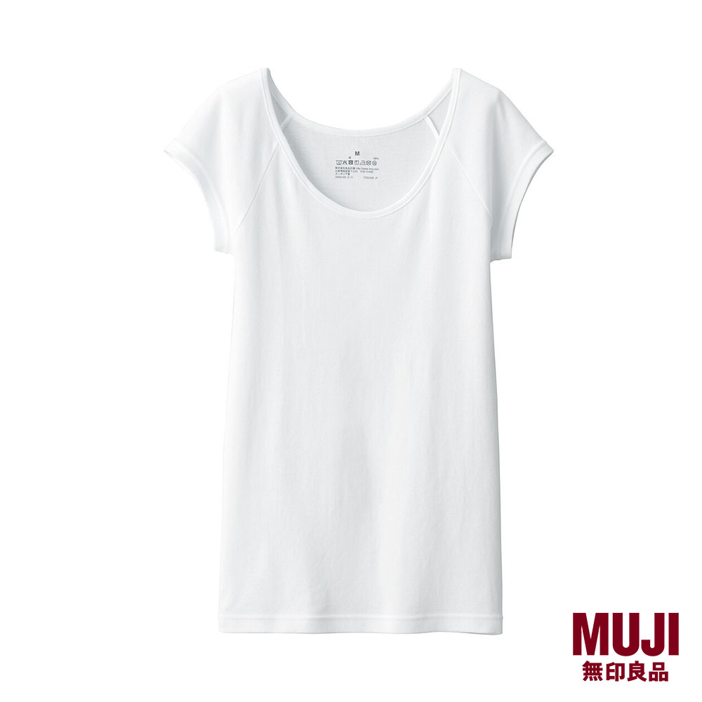 MUJI Ladies Cotton Ribbed French Sleeve T|,|