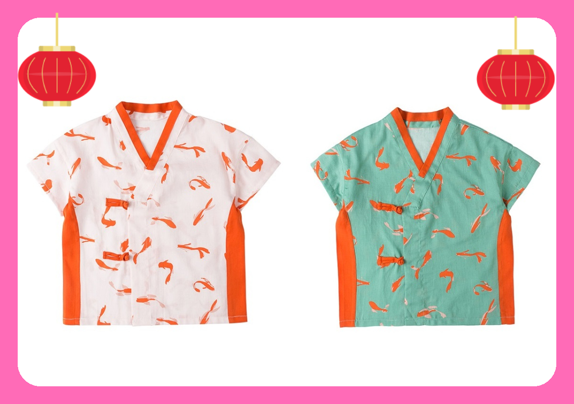 [SG REady Stock] TZ055A Baby Toddler Boys Traditional Chinese Kungfu Mandarin Collar Top Shirt [Little Gems SG] Koi Orange Green Sz 73 80 90 100 110 (1-4 yrs)|,|