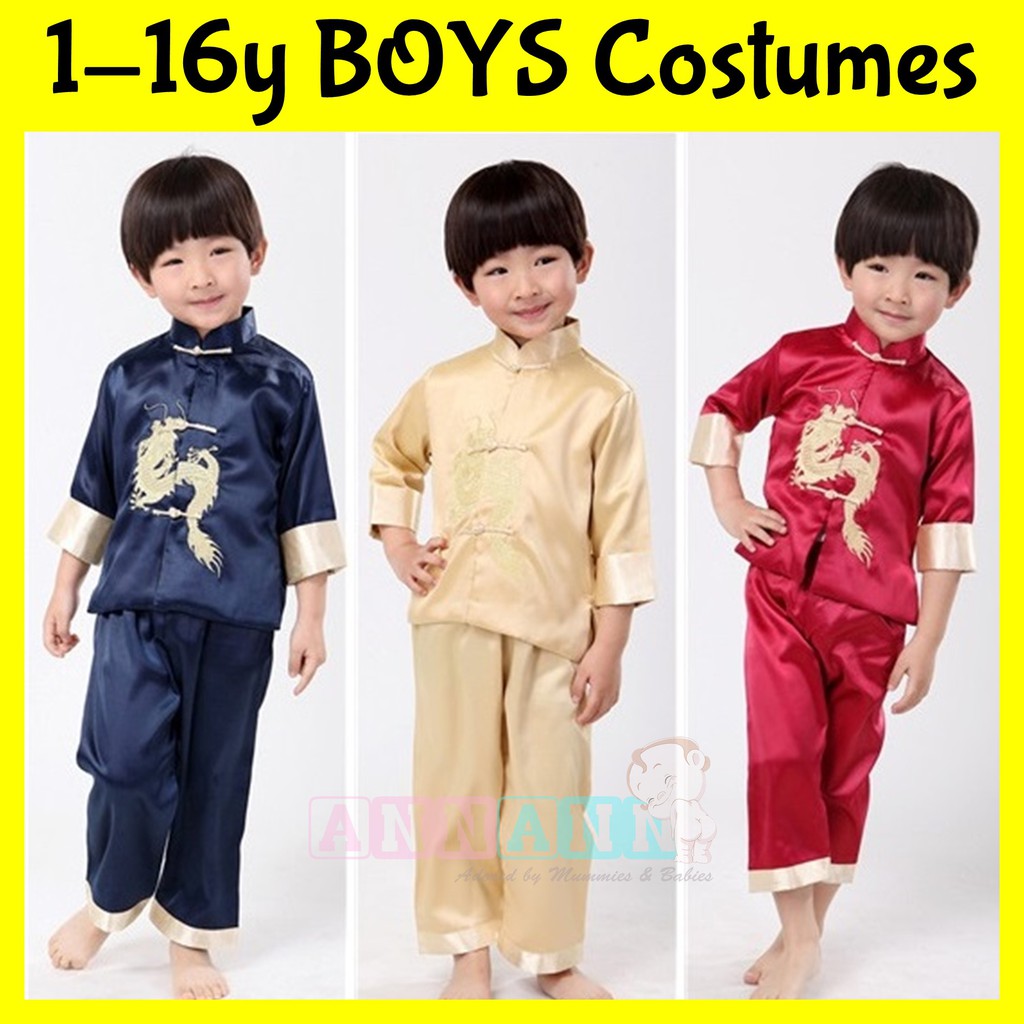 (Design D) Traditional Chinese Costumes for Young Boys, Kids, and Babies - Includes Shirt, Pants, Cheongsam, and Qipao Dress - Ideal for Racial Harmony Day and Chinese New Year (CNY)|,|