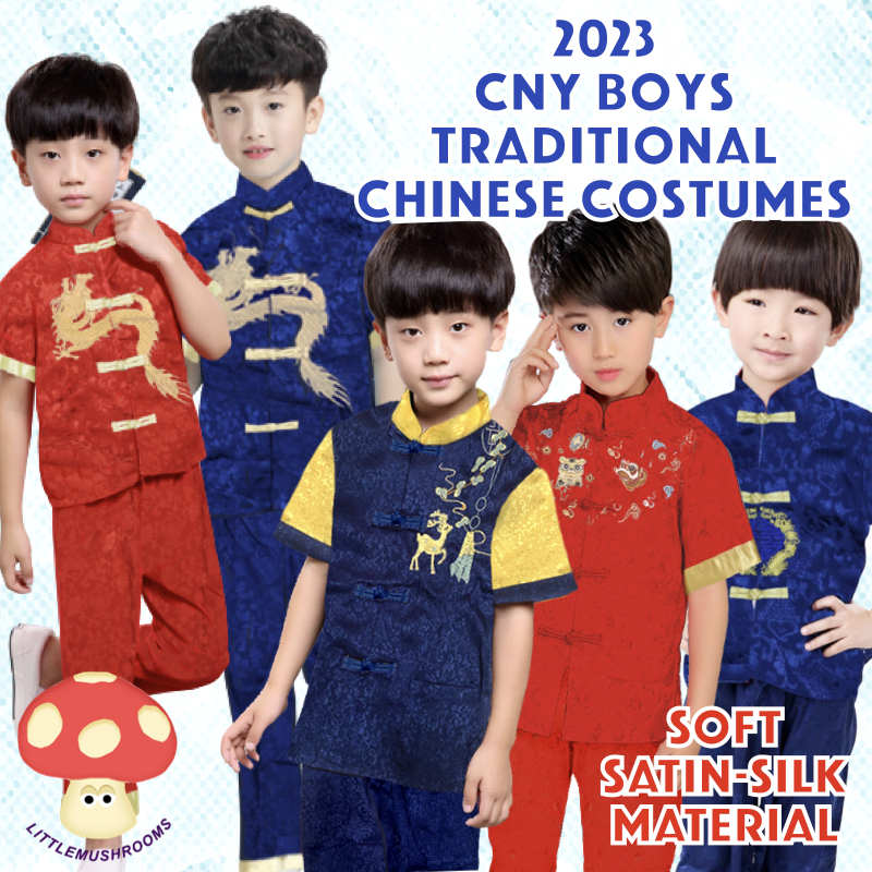 +LITTLE MUSHROOMS+ KIDS CHILDREN BOY CHINESE NEW YEAR TRADITIONAL COSTUME DRAGON KUNGFU SUIT SET CNY RACIAL HARMONY|,|