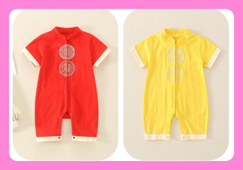 [SG Ready Stock] CSRB051 Baby Toddler Boy Chinese CNY Traditional Romper Jumpsuit Onesie Embroidered Coins Red Yellow [Little Gems]|,|