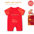 Baby Boy Red Cheongsam Romper My First Chinese New Year &amp; Leave Ang Bao Here CNY Clothes Costumes|,|