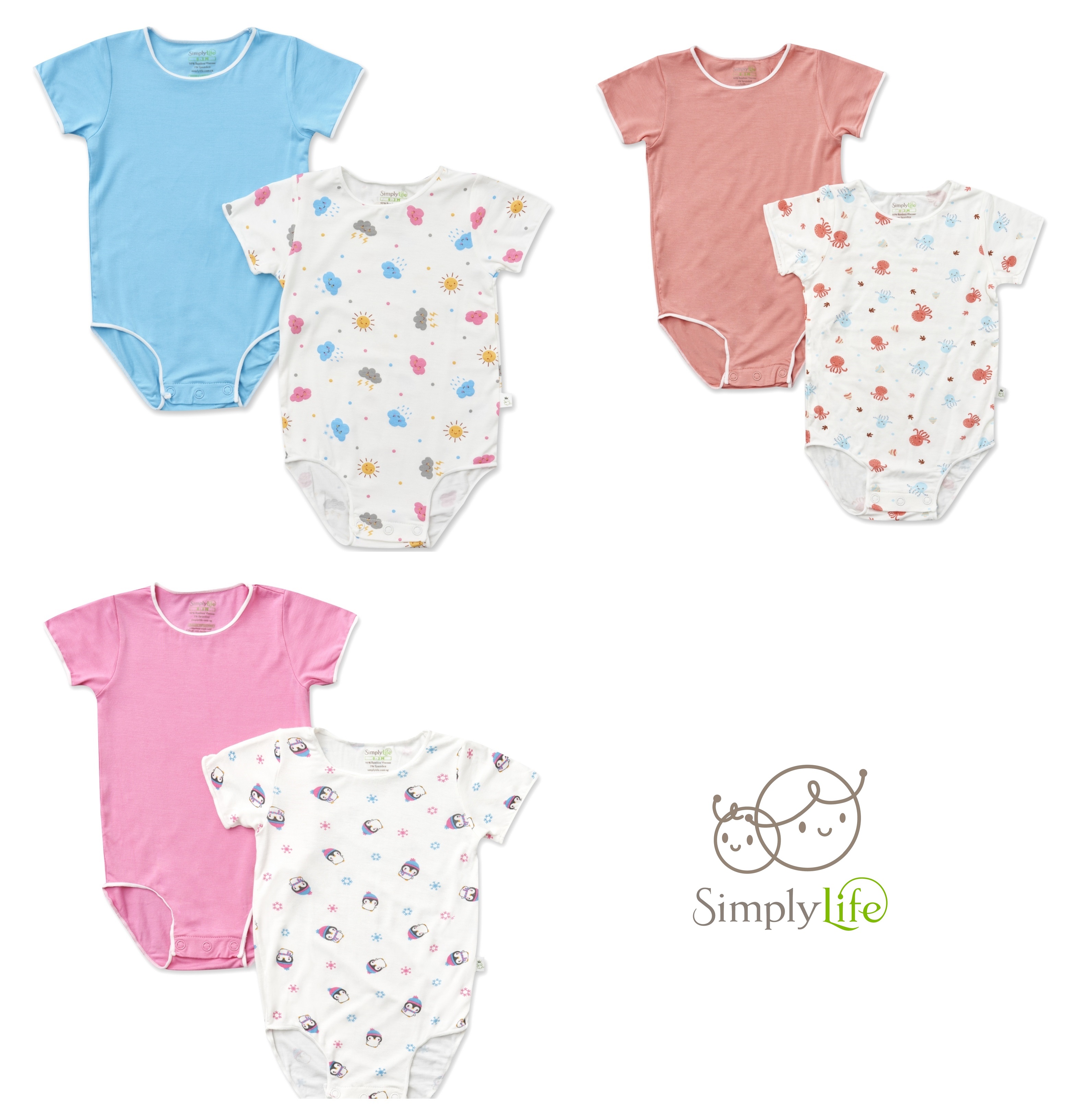 Simply Life - Bamboo Stretchy Easy Wear Onesie Romper (Value Pack of 2) (Girl Boy Unisex, Baby Newborn Infant)|,|