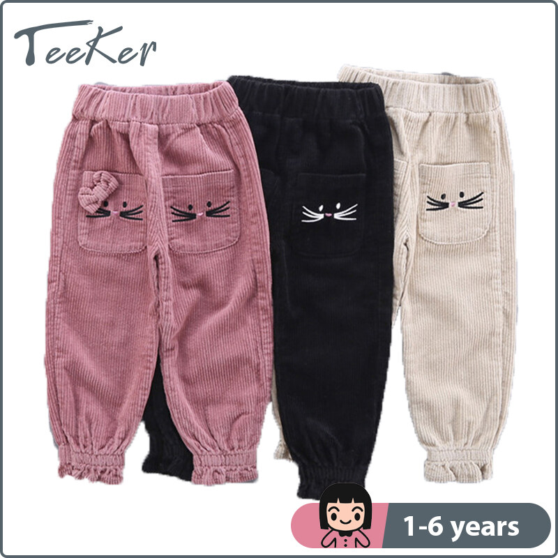Teeker Children&#x27;s Pants Boy Girl Pants Casual Pants Trousers Spring/autumn Outfit Harran Pants for Children Loose Wick Long Pants for Kids Boy Girl 1-6yrs|,|