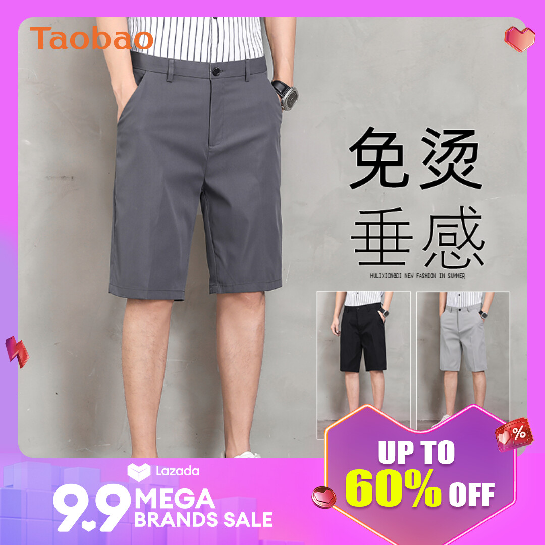 Summer Thin Casual Trend Outerwear Ice Silk Shorts|,|