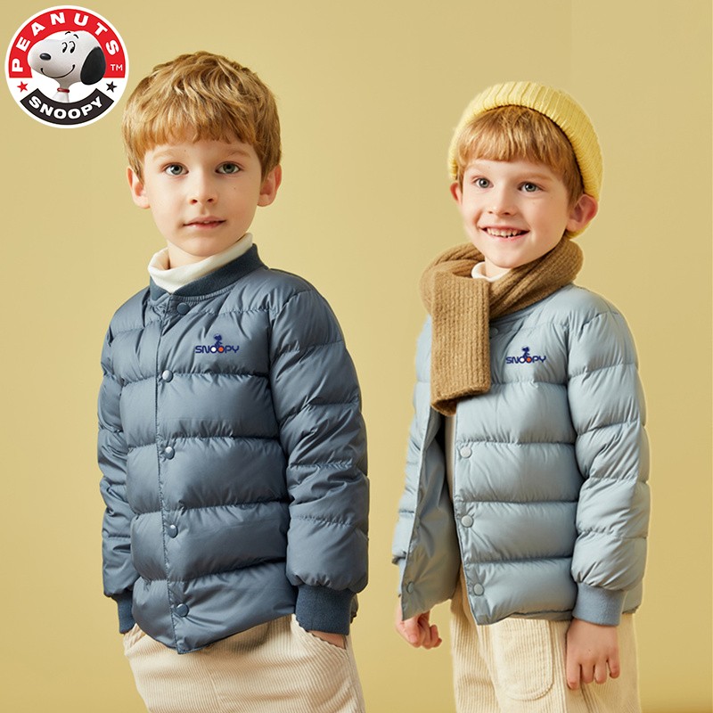 Snoopy Children&#x27;s down Jacket Liner National Standard 90 White Duck down Coat Lightweight Inner Wear Outer Wear Boys and Girls Winter Clothes|,|