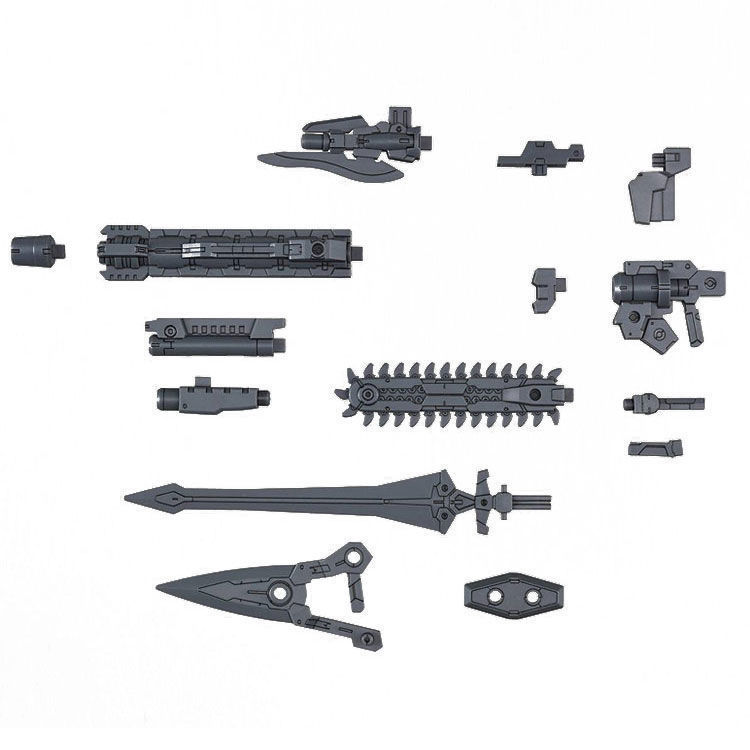 Wandai 60457 1 / 144 30mm W-07 30 minute mission combination gun rabiot weapon bag 1|,|