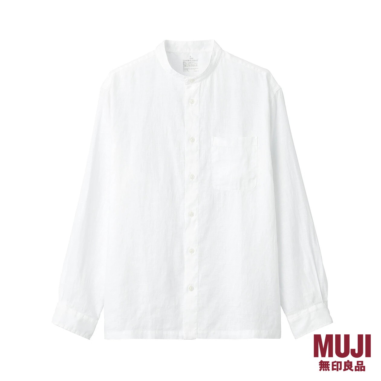 MUJI Men Hemp Washed Stand Collar Shirt|,|