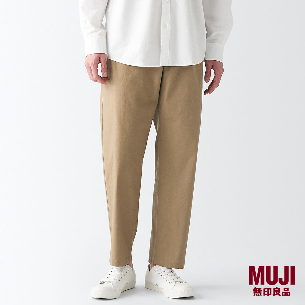 MUJI Men Ripstop Easy Pants|,|