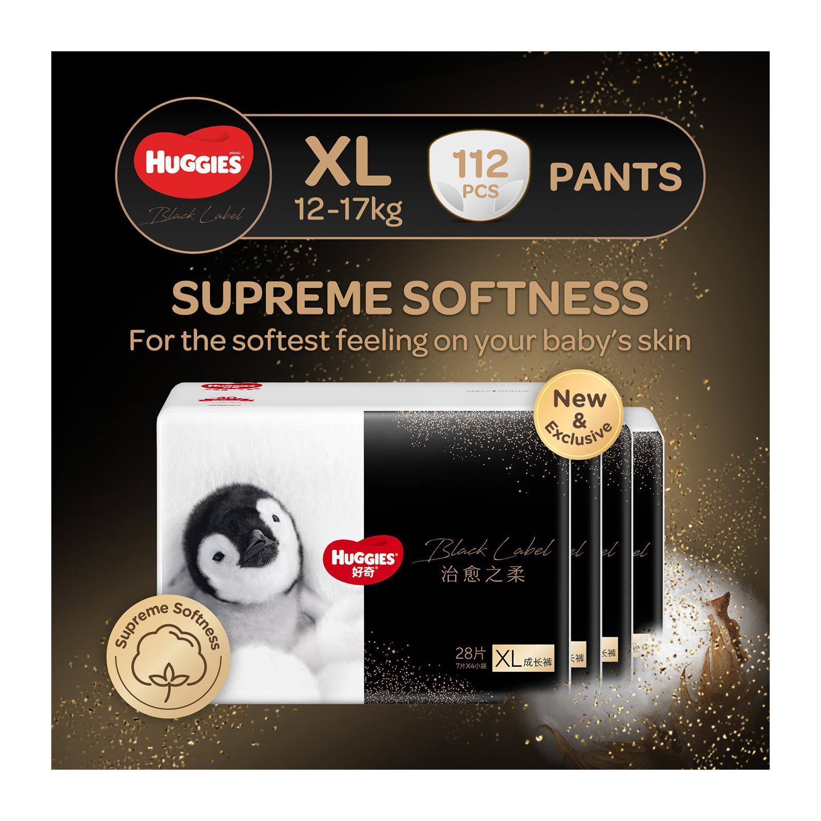 Huggies Black Label Little Penguin Pants XL - Case|,|