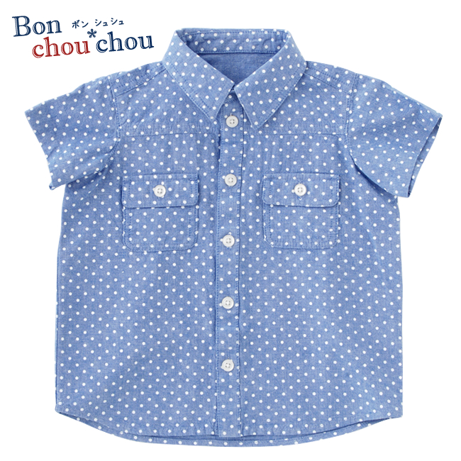 Bon Chou Chou Japan Boy Polka Dot Blue Shirt|,|
